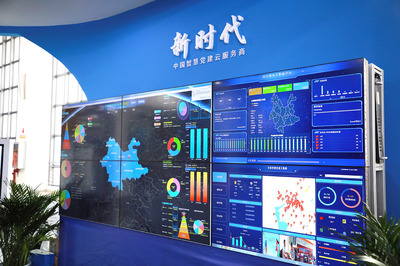 智慧黨建新范式 紅嶺云服務千萬黨員，連接基層組織的技術實踐