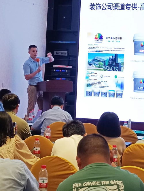 “不忘初心 堅守大寶”鋅技術新產品心服務推廣季湖北站圓滿成功