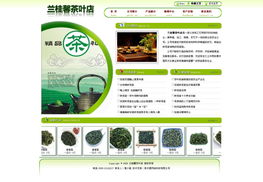 廈門易爾通網絡科技 深耕福建市場，以技術與服務引領區域數字化轉型